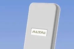 Radioenlace con pico-cobertura