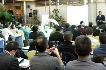 Foro de Comunicaciones en Barcelona