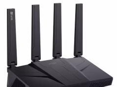 Router WiFi 7 Flint 3 con cinco puertos 2.5GbE